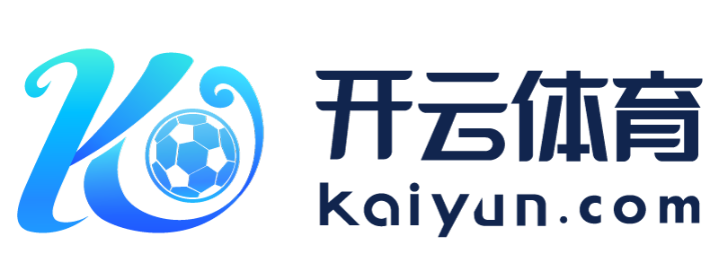安徽省池州市kaiyun体育app手机下载